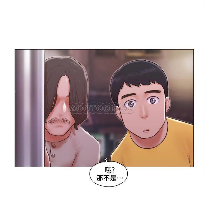 单身女子公寓第4话 - 充满淫荡回音的KTVP22