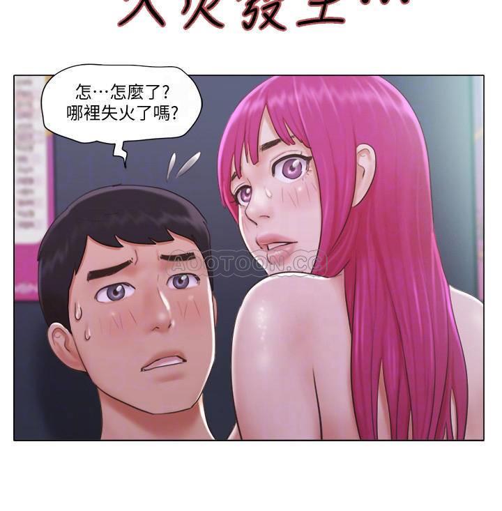 单身女子公寓第4话 - 充满淫荡回音的KTVP16