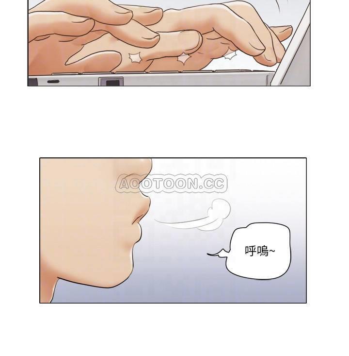 单身女子公寓第5话 - 邻居半夜火热的请求P11