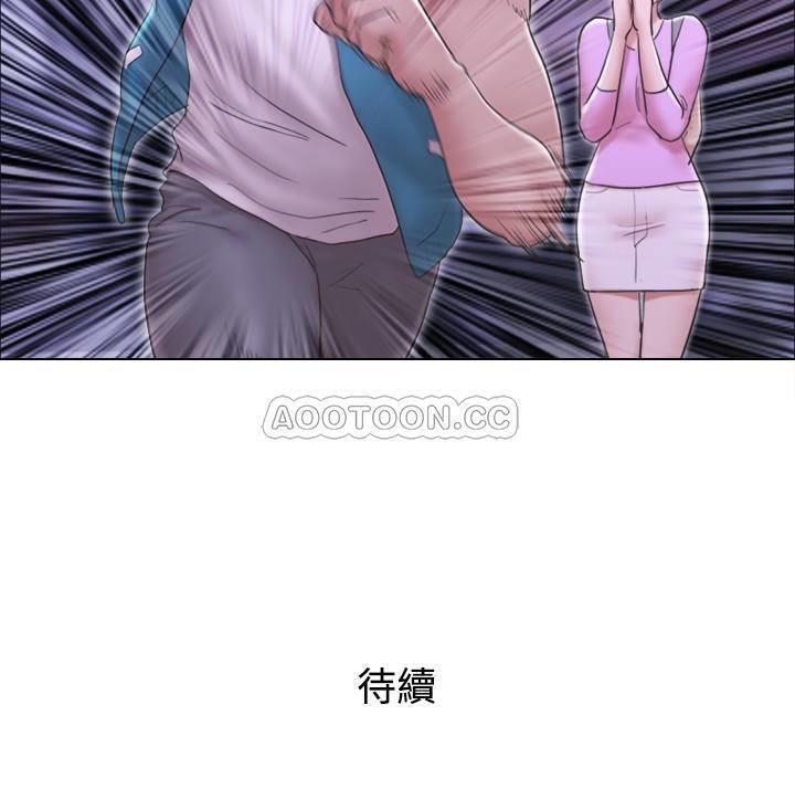 单身女子公寓第5话 - 邻居半夜火热的请求P25