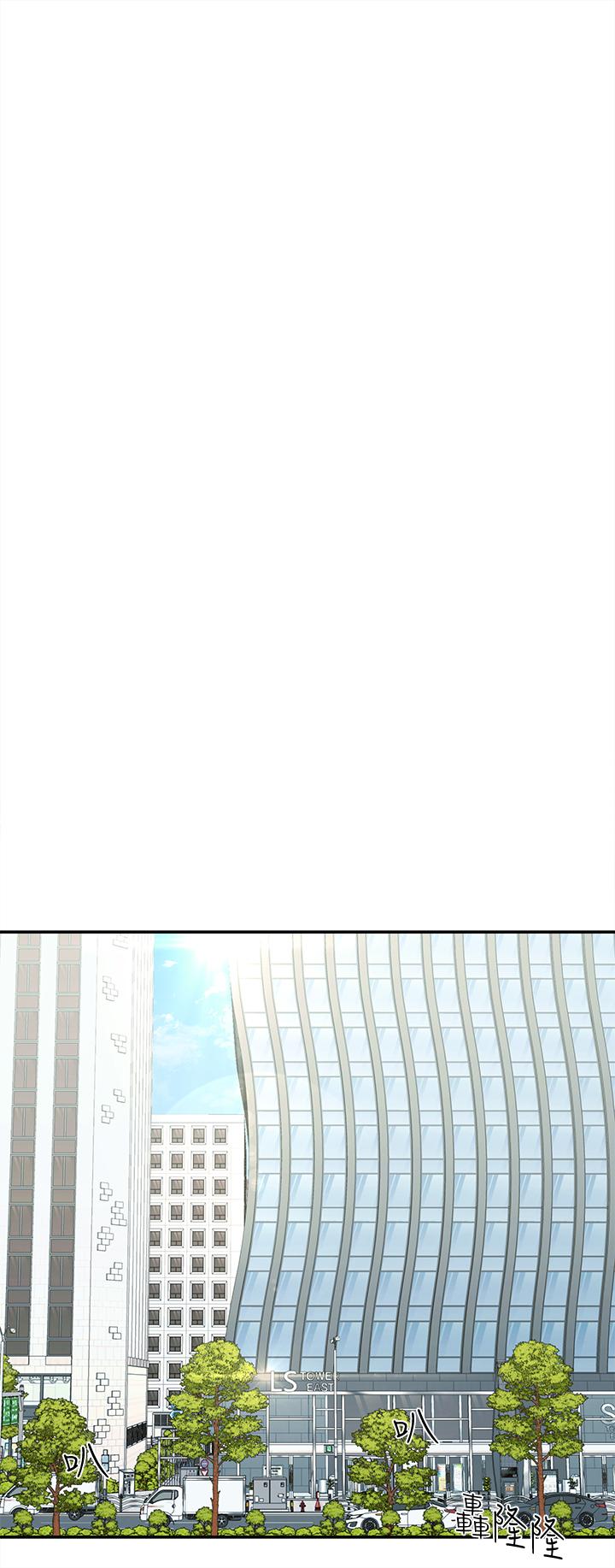 邻居妹妹转大人第4话 - 望着志楷的两个女人…P20