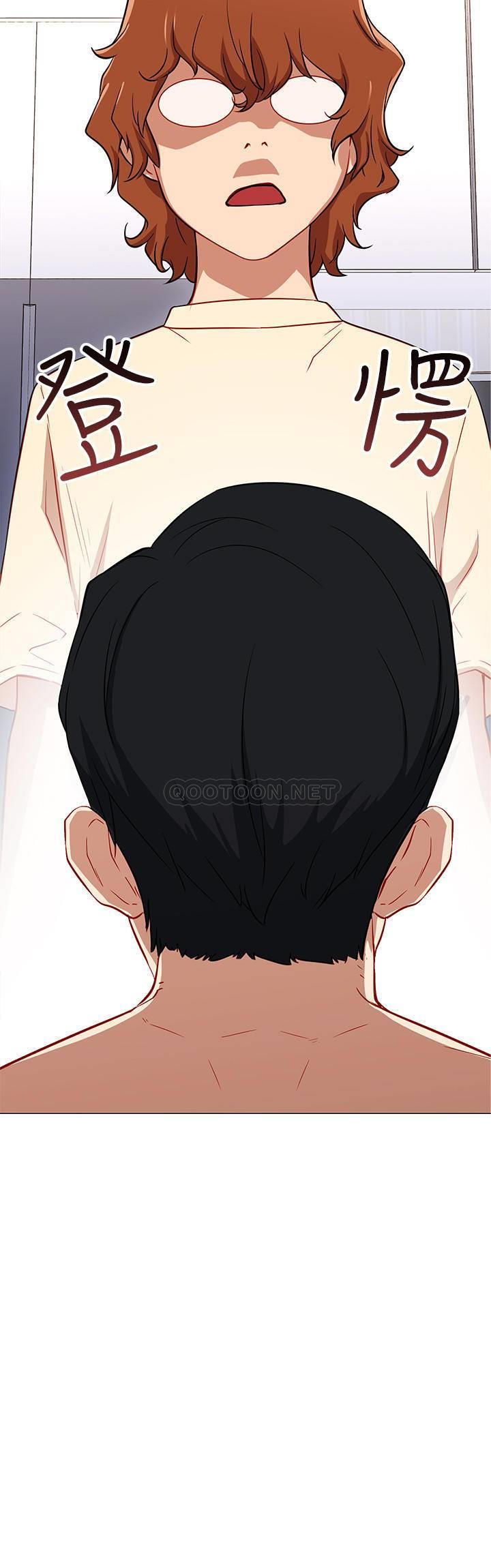 网红私生活第2话 - 梦寐以求的帅哥人生P10