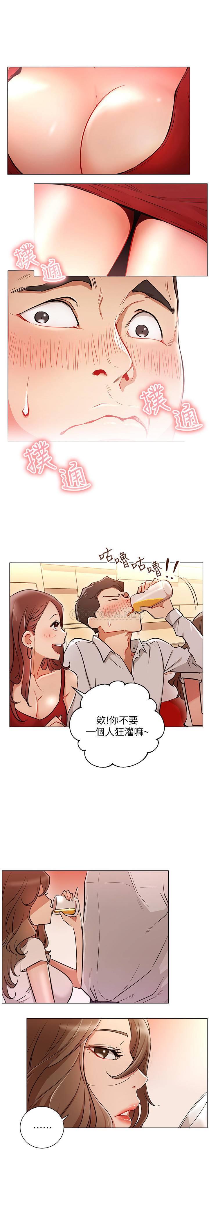 网红私生活第4话 - 天使脸蛋魔鬼身材的来宾P23