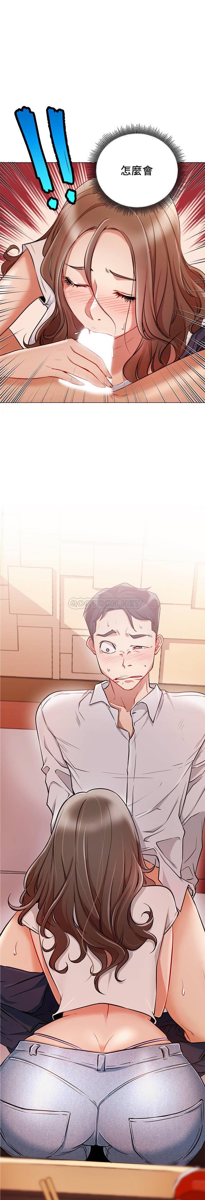 网红私生活第4话 - 天使脸蛋魔鬼身材的来宾P25