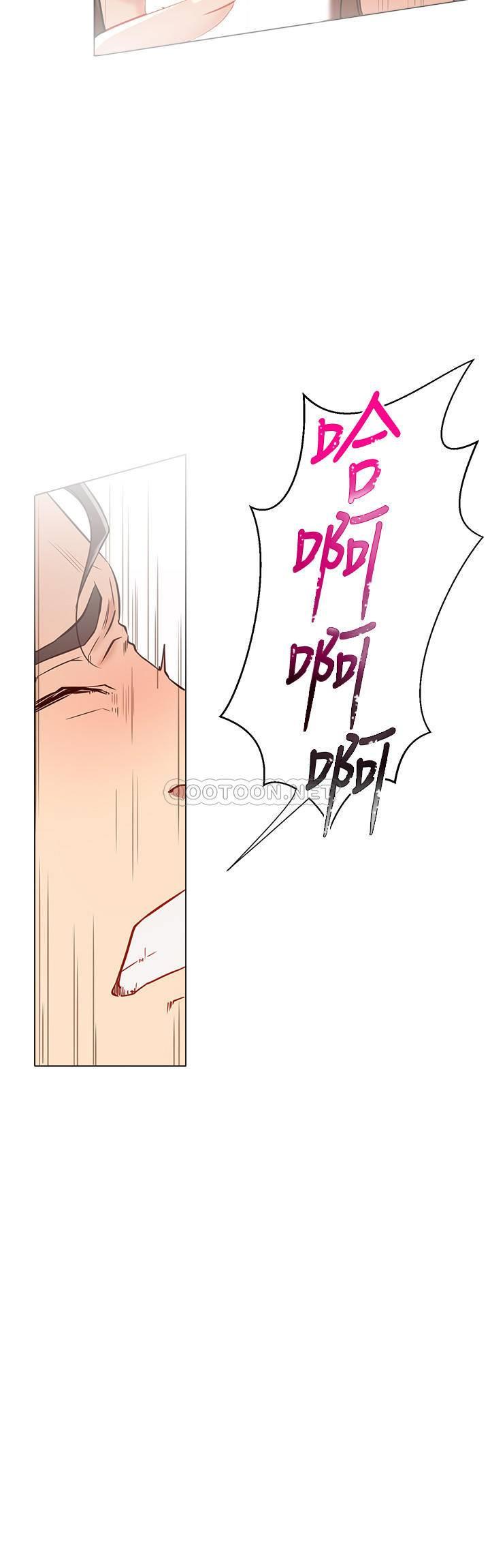 网红私生活第5话 - 你应该不会只顾自己爽吧?P28