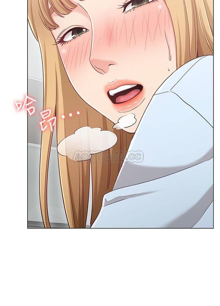 女友的姐姐第1话- - 士豪觊觎的两个女人P34