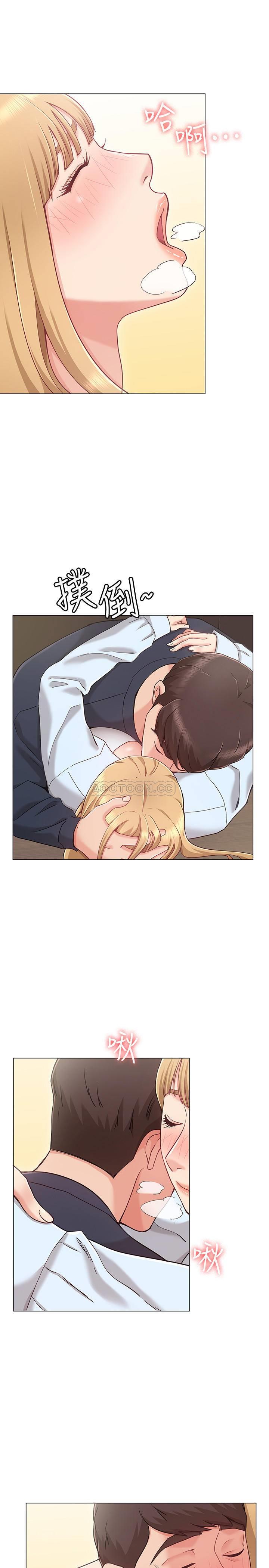 女友的姐姐第1话- - 士豪觊觎的两个女人P27