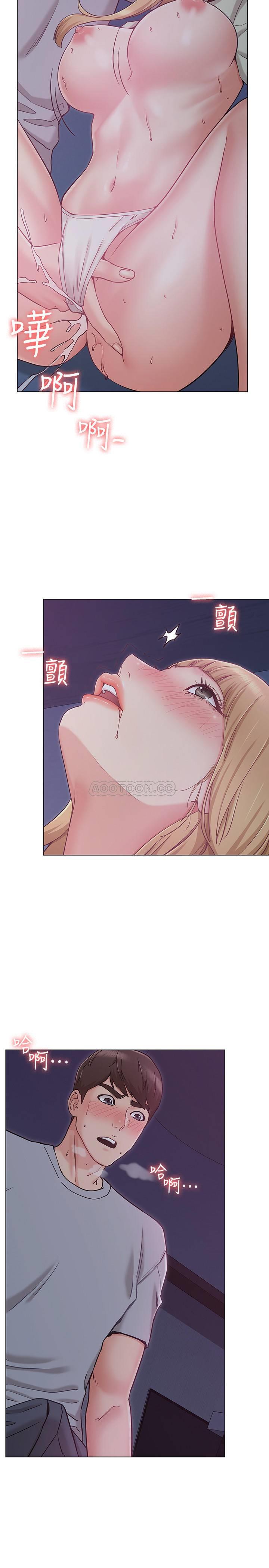 女友的姐姐第2话- - 在门后偷窥的姐姐P33