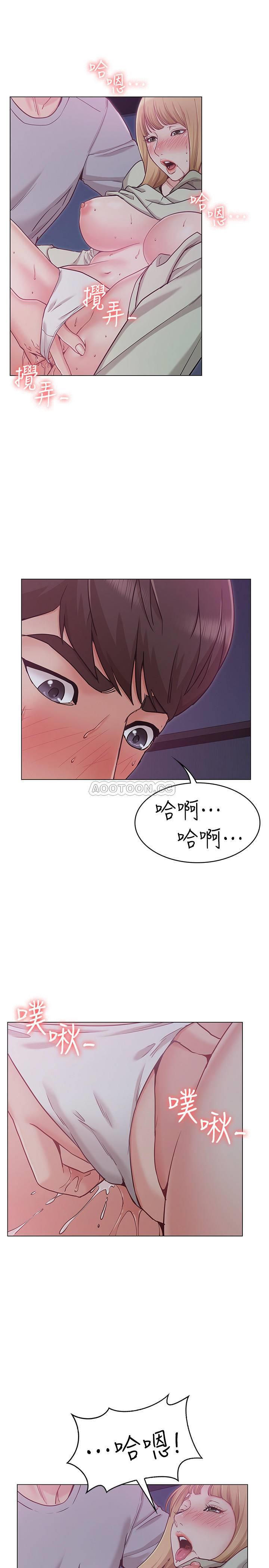 女友的姐姐第2话- - 在门后偷窥的姐姐P32