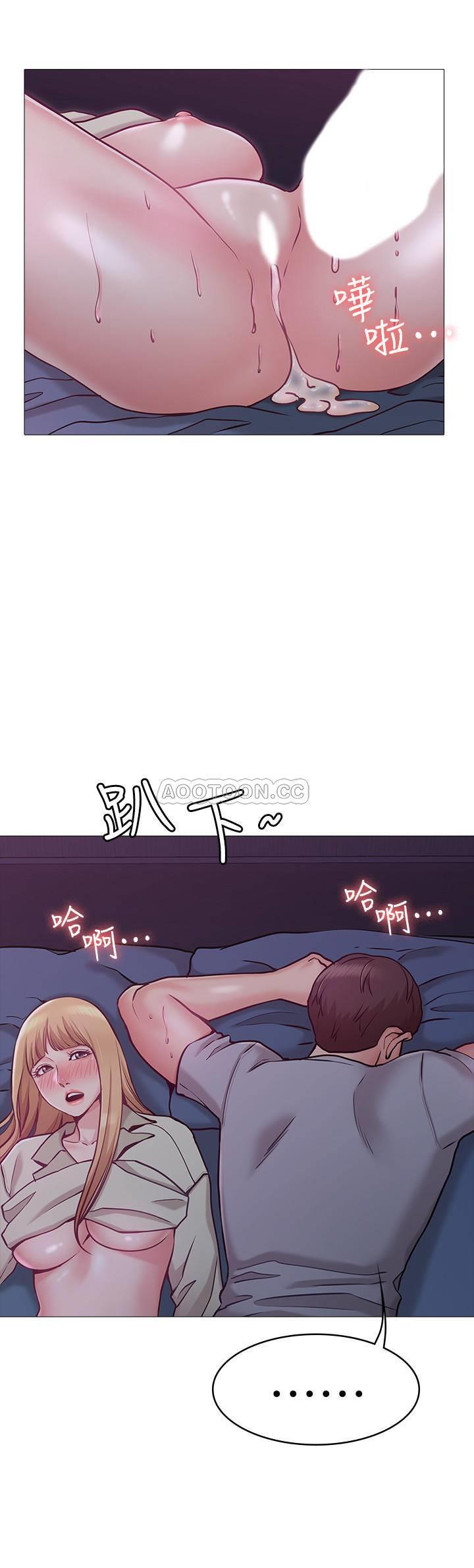 女友的姐姐第3话- - 书槿姐，让我来帮妳吧P19