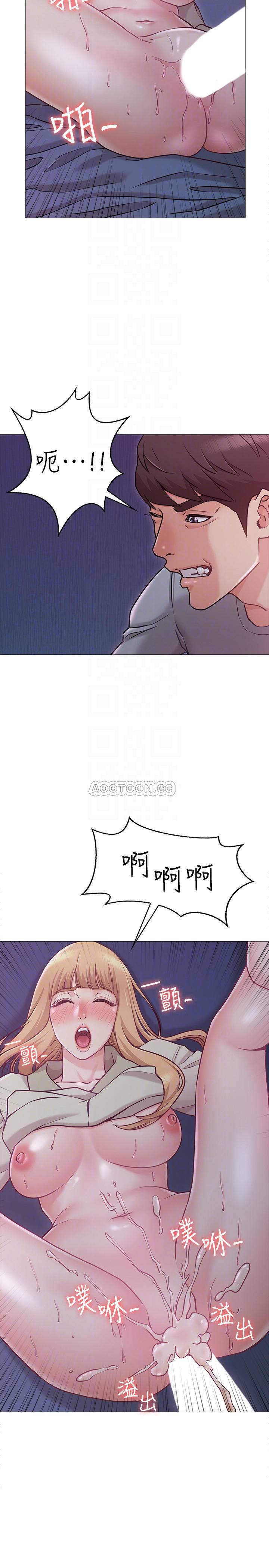 女友的姐姐第3话- - 书槿姐，让我来帮妳吧P18