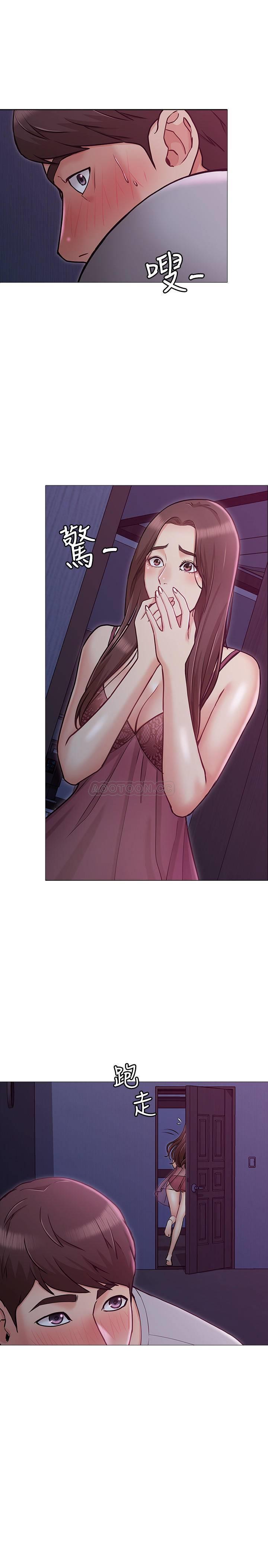 女友的姐姐第3话- - 书槿姐，让我来帮妳吧P3