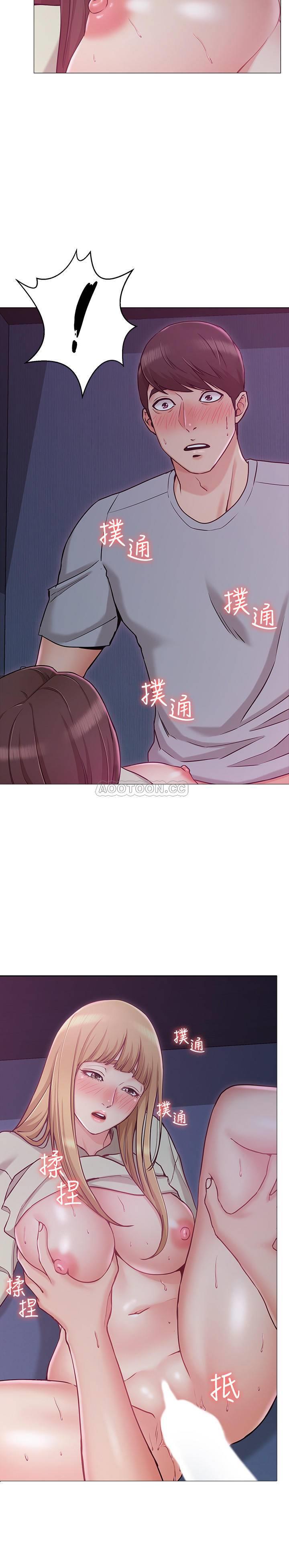 女友的姐姐第3话- - 书槿姐，让我来帮妳吧P7