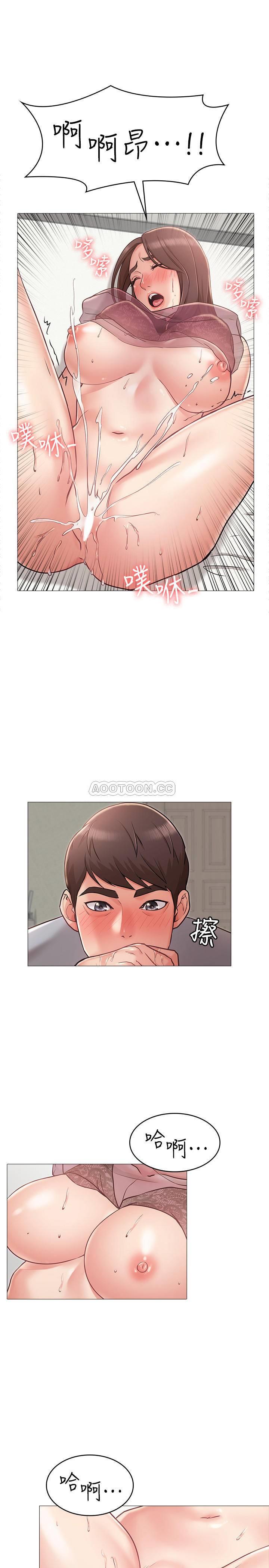 女友的姐姐第4话- - 书槿刺jī的第一次P19