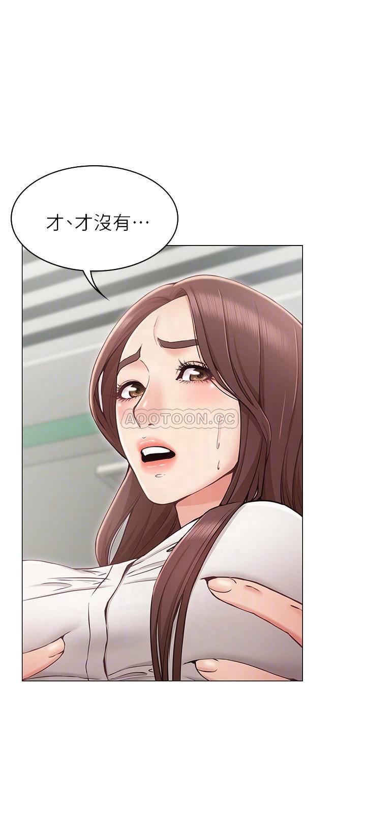 女友的姐姐第5话- - 你怎么可以这样对我…P8