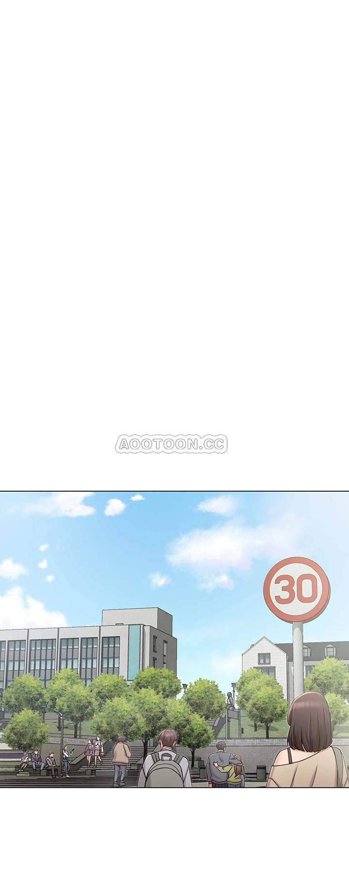 女友的姐姐第5话- - 你怎么可以这样对我…P22