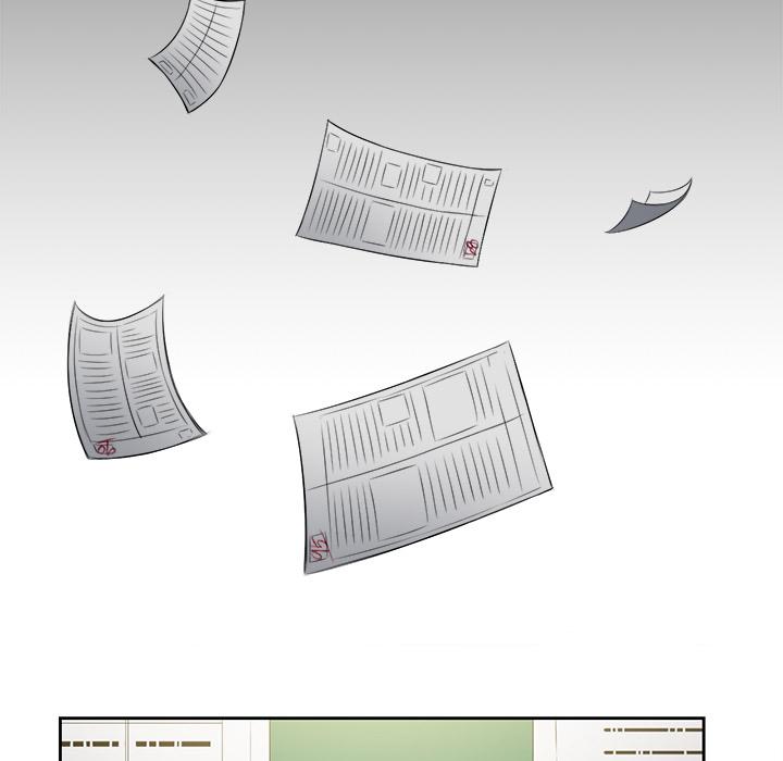 恶女勾勾缠第 1 话P43