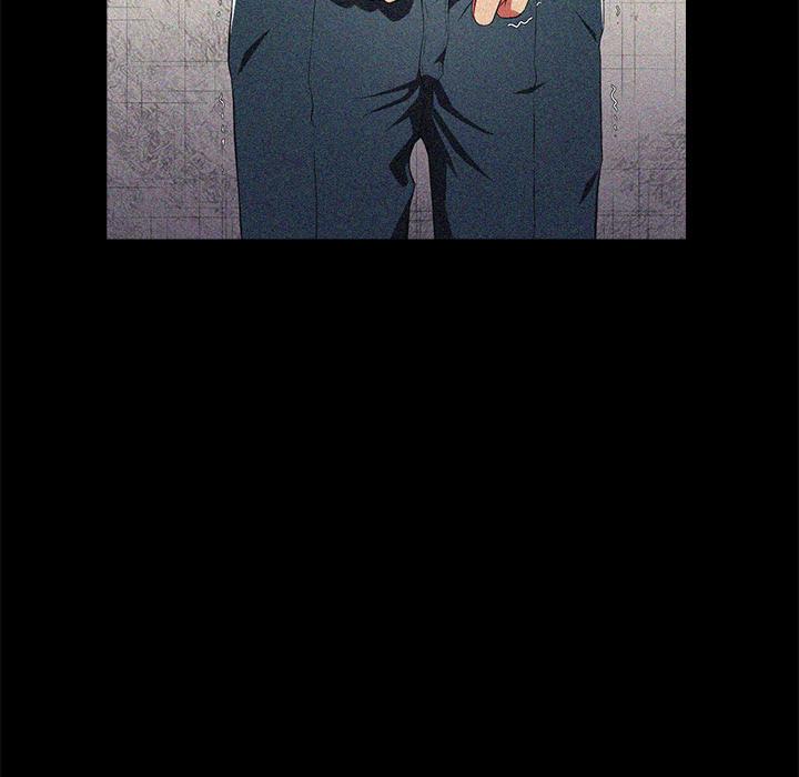 恶女勾勾缠第 1 话P31