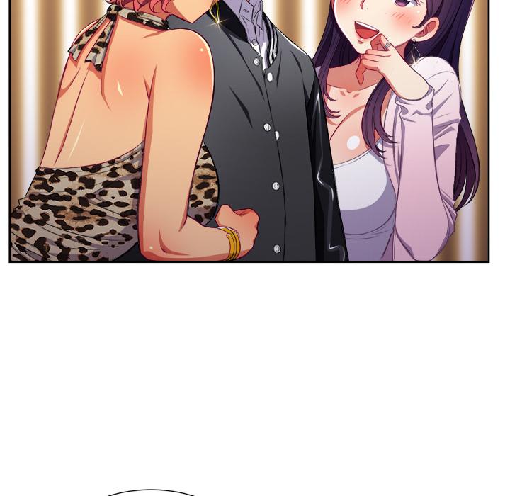 恶女勾勾缠第 1 话P73