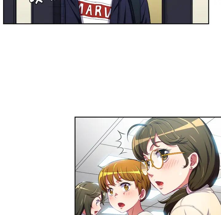 恶女勾勾缠第 2 话P122