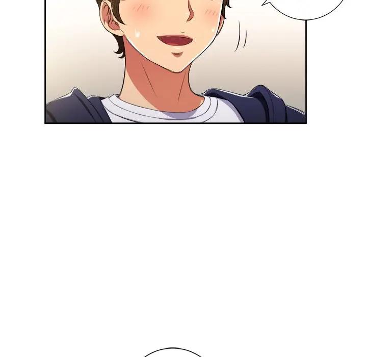 恶女勾勾缠第 3 话P79