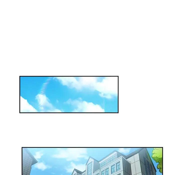 恶女勾勾缠第 3 话P61