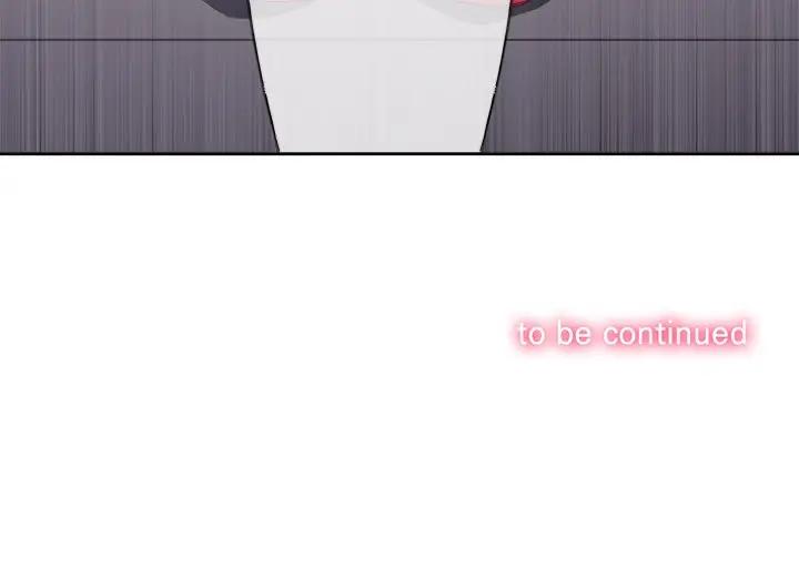 恶女勾勾缠第 4 话P85