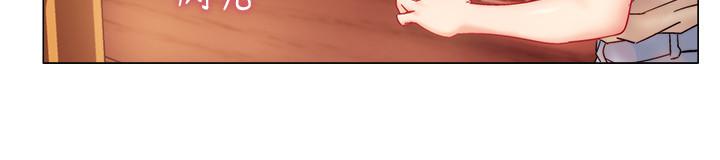 入伍倒数中第1话-入伍前能破处吗P9