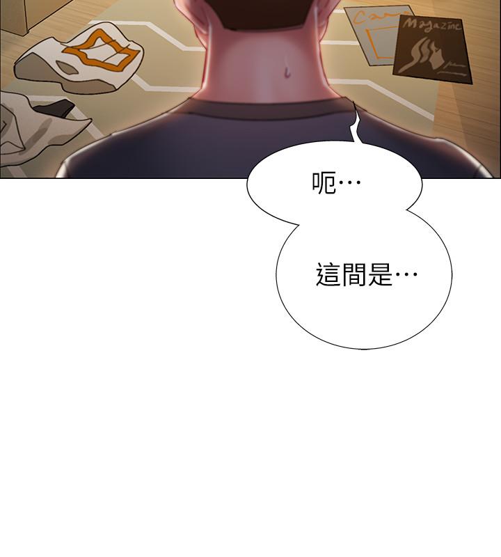 入伍倒数中第2话-突然降临的大好机会P15