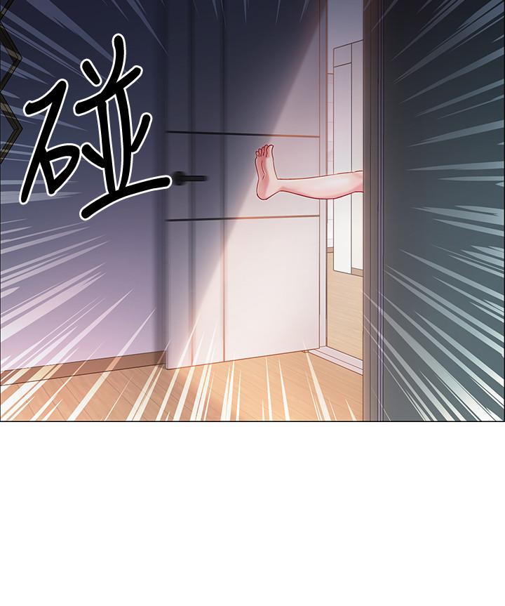 入伍倒数中第2话-突然降临的大好机会P47