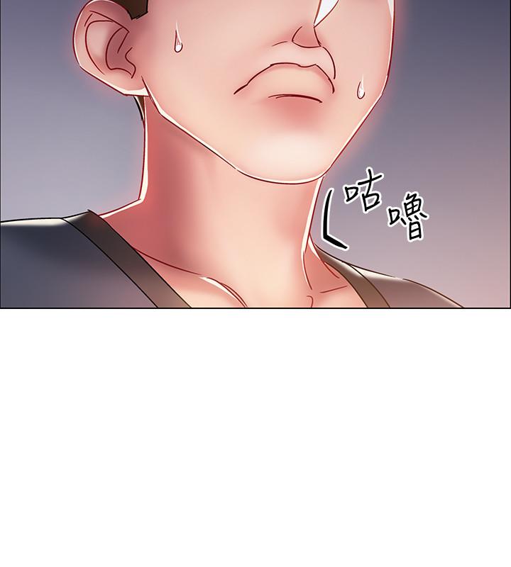 入伍倒数中第2话-突然降临的大好机会P53