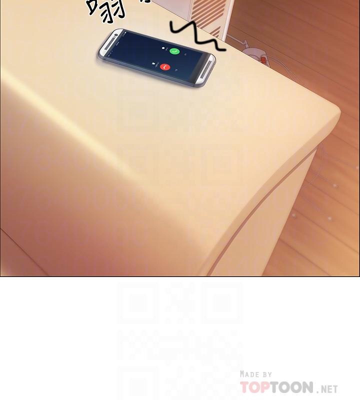 入伍倒数中第4话-我们去旅馆休息一下吧P6