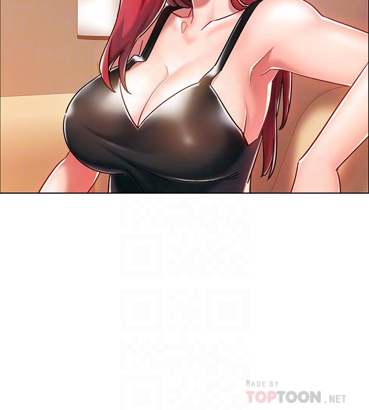 入伍倒数中第4话-我们去旅馆休息一下吧P16