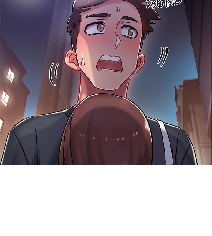 入伍倒数中第4话-我们去旅馆休息一下吧P34