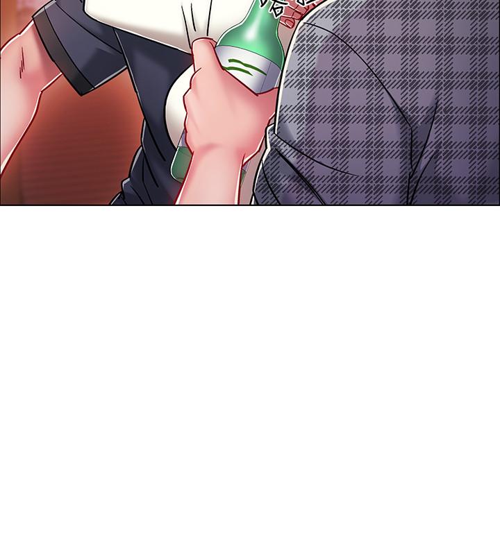 入伍倒数中第4话-我们去旅馆休息一下吧P26