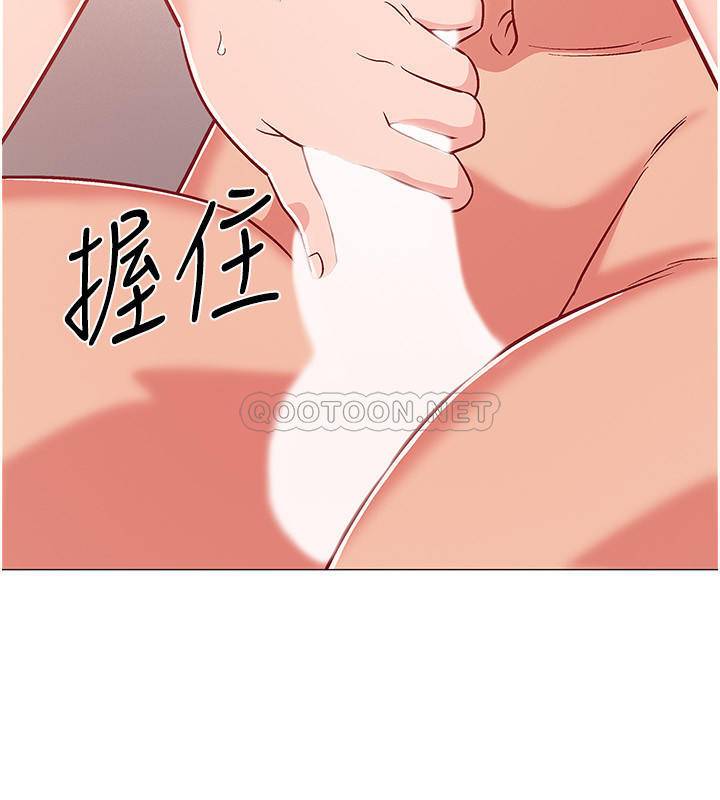 入伍倒数中第41话 - 越来越大胆的两人…P2
