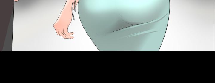 与岳母同屋第3话-窥见好货的人P5