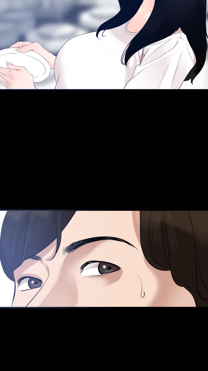 与岳母同屋第4话-展开刺激的娘家生活P11