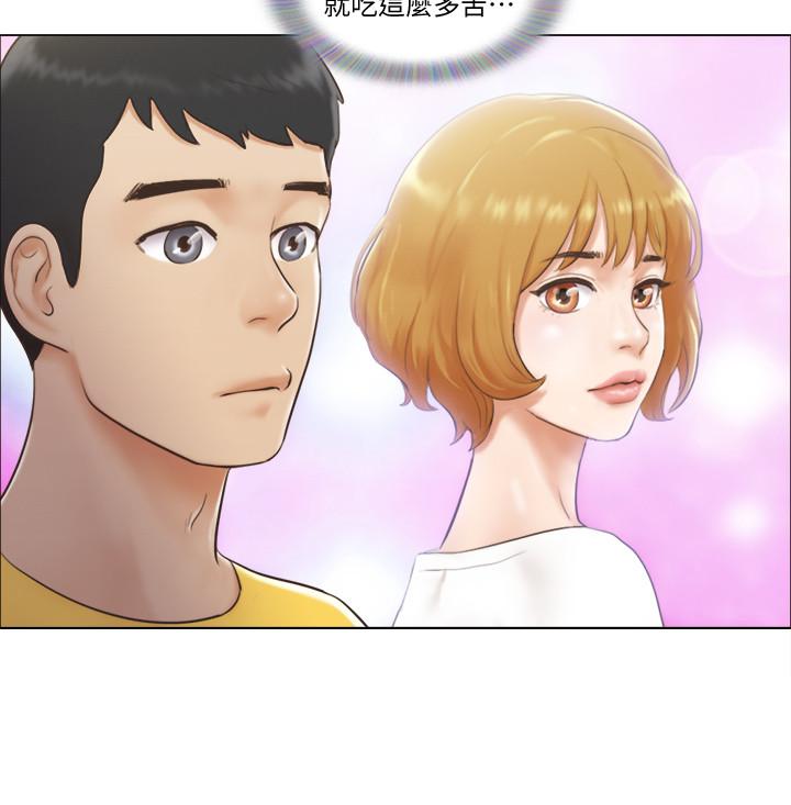 单身女公寓第2话-老是想起邻居的肉体P13