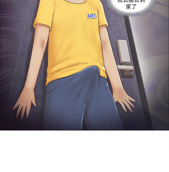 单身女公寓第2话-老是想起邻居的肉体P21