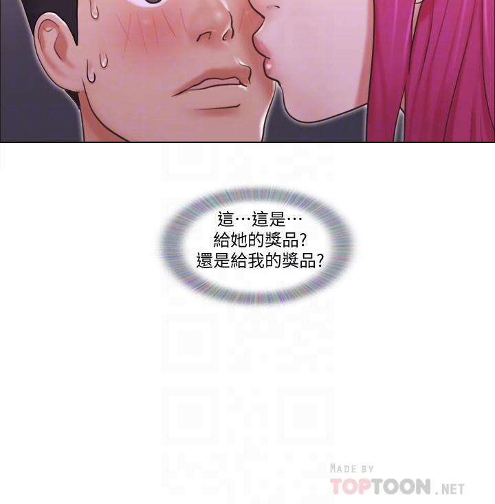 单身女公寓第4话-充满淫荡回音的KTVP4