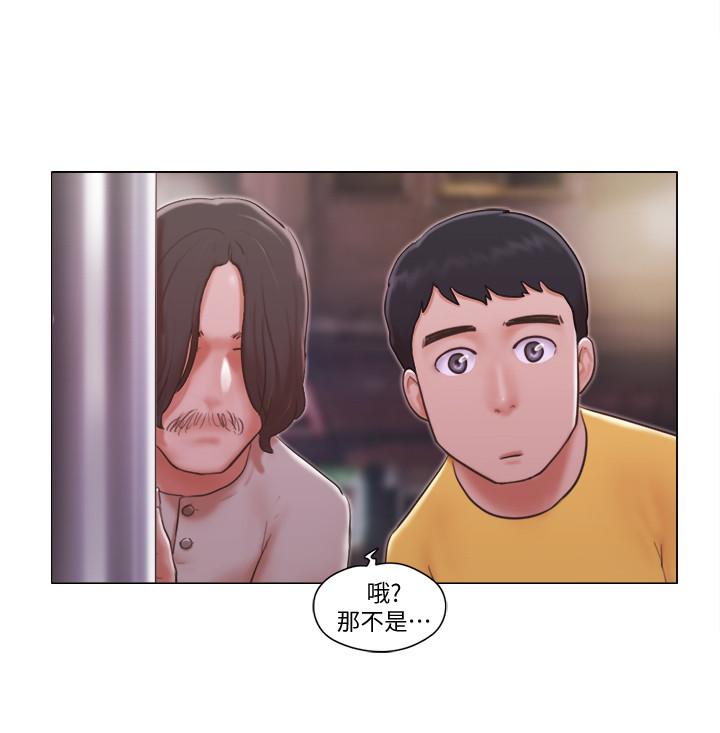 单身女公寓第4话-充满淫荡回音的KTVP18