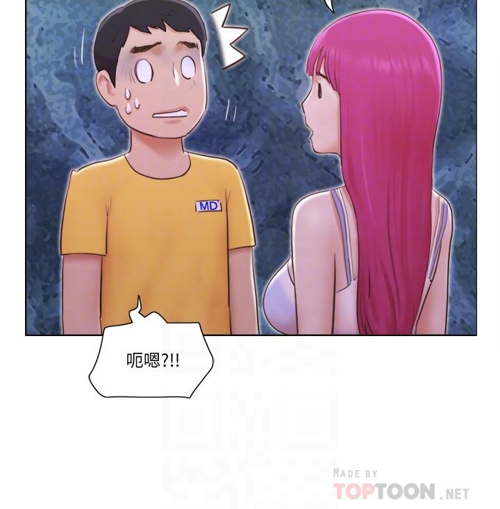 单身女公寓第4话-充满淫荡回音的KTVP17