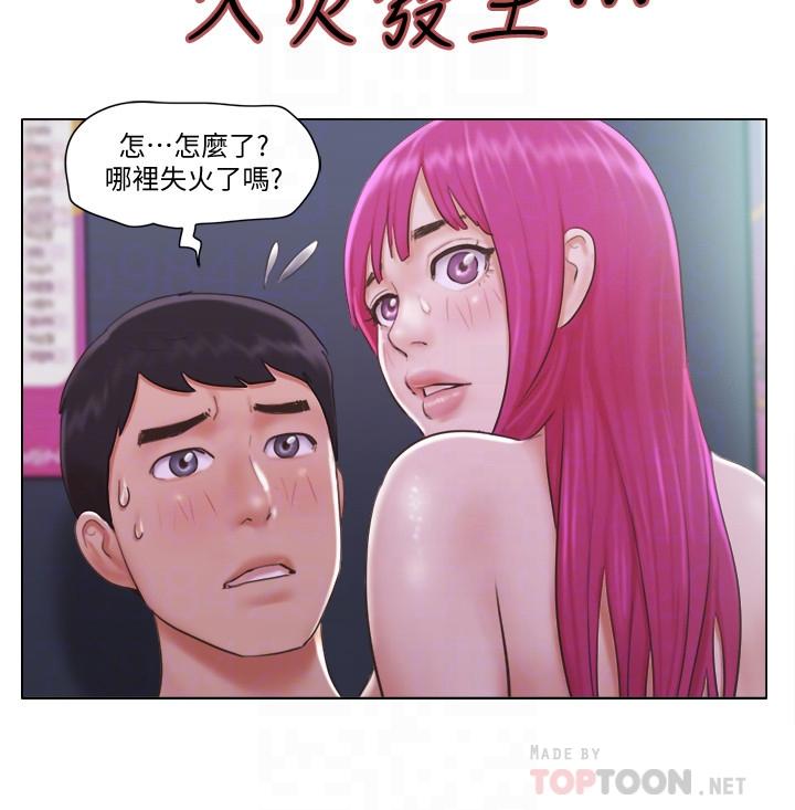 单身女公寓第4话-充满淫荡回音的KTVP13