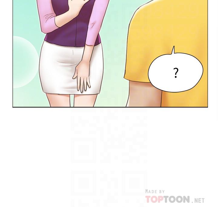 单身女公寓第5话-邻居半夜火热的请求P4