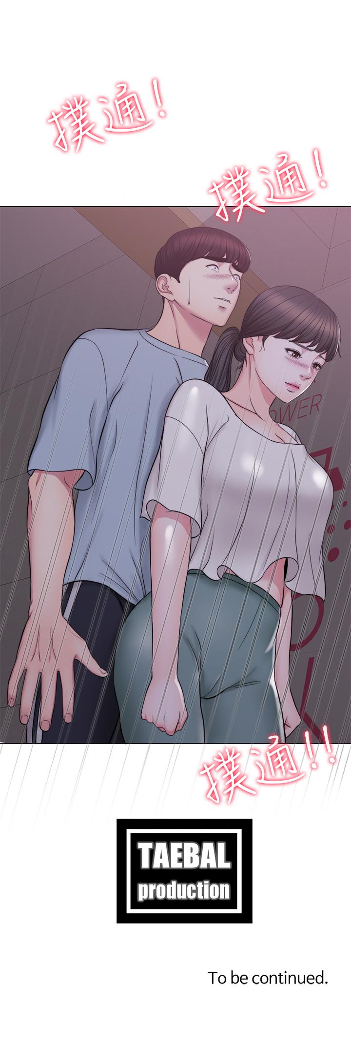 湿身游泳课第1话-人妻上游泳课的目的P37