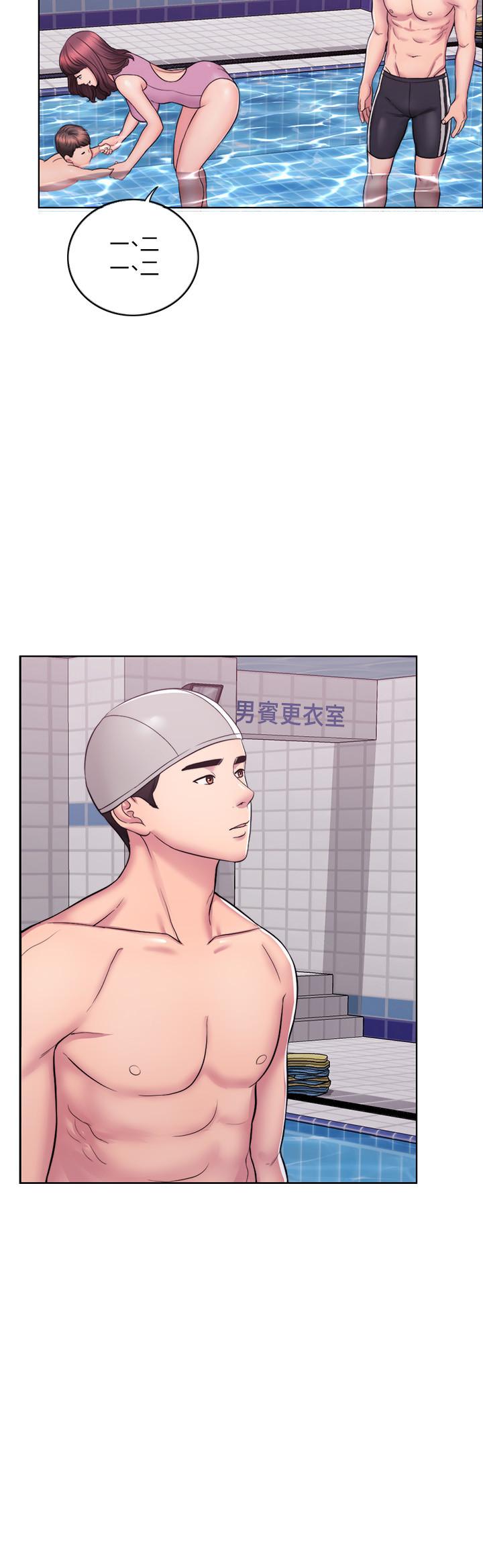 湿身游泳课第1话-人妻上游泳课的目的P4