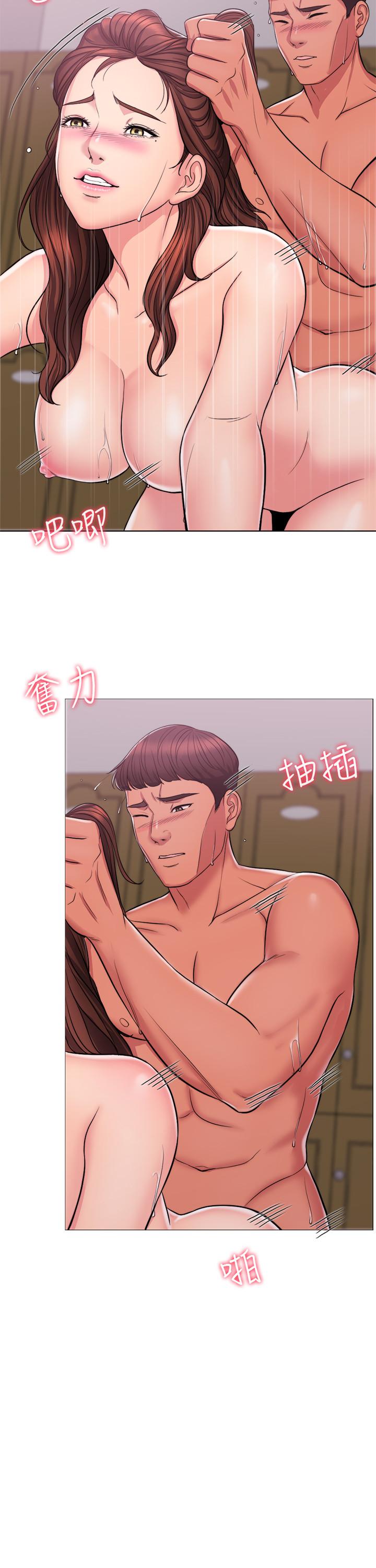 湿身游泳课第1话-人妻上游泳课的目的P32