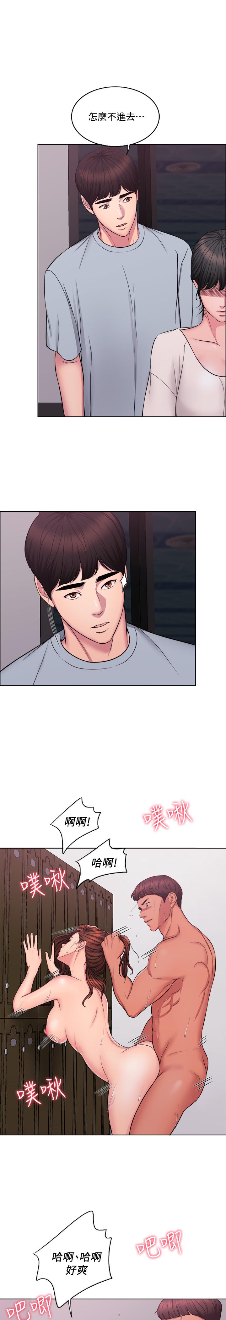 湿身游泳课第1话-人妻上游泳课的目的P31