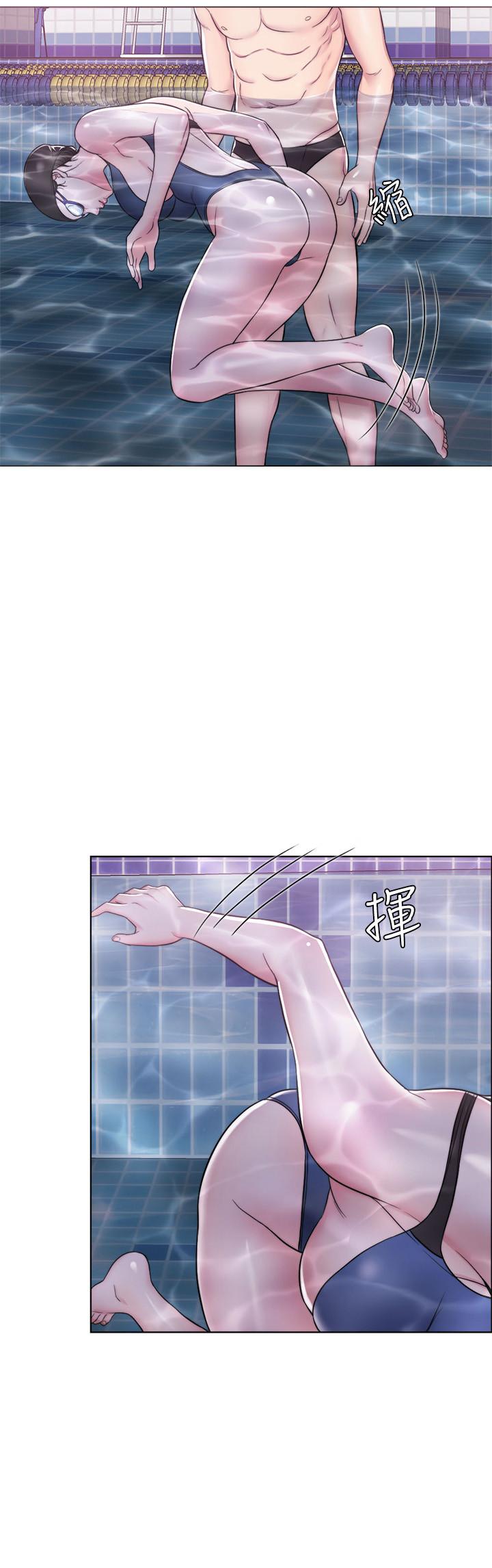 湿身游泳课第4话-用身体确认她的心意P26